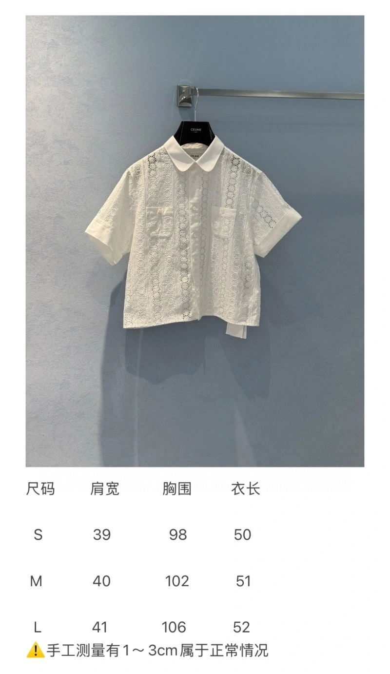 Breathable Unclassified Brand Vest 150222