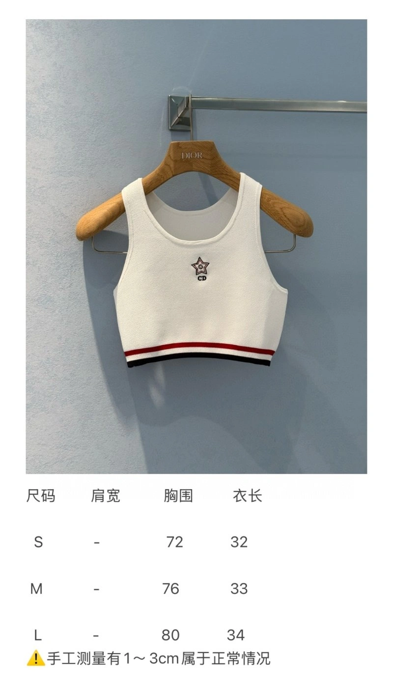 WrinkleFree Unclassified Brand Vest 150220