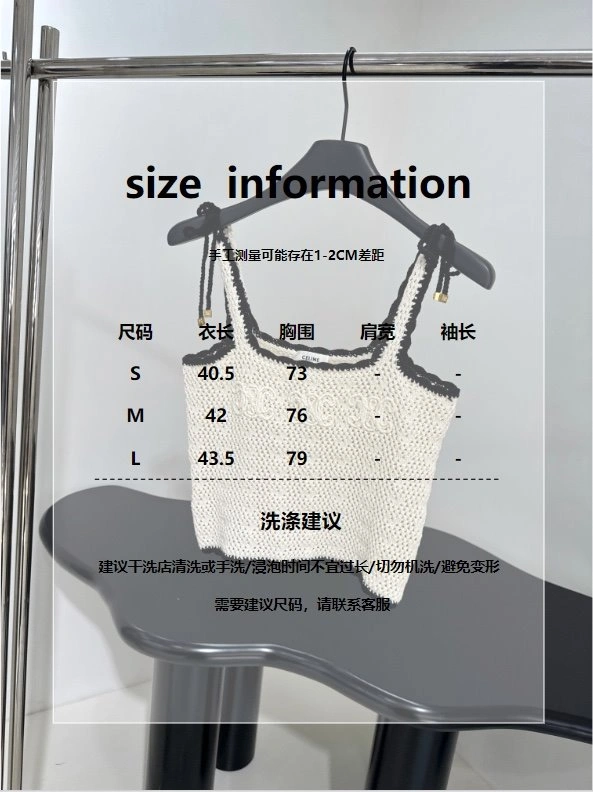 WeatherProof Unclassified Brand Vest 155222