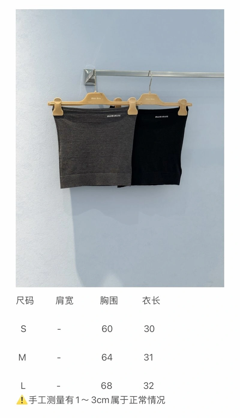 Unclassified Brand Vest TravelReady 155219