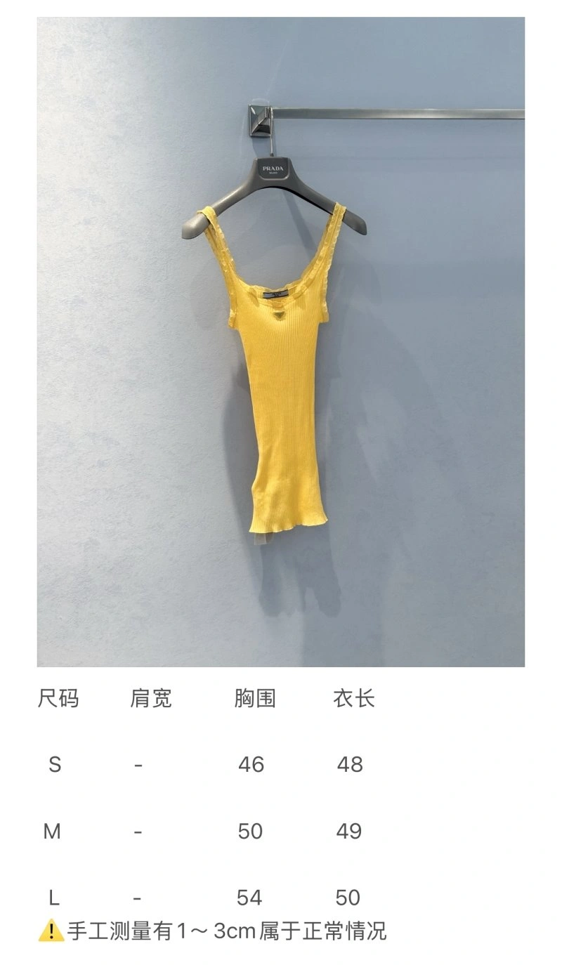 Unclassified Brand Vest Unique 155218