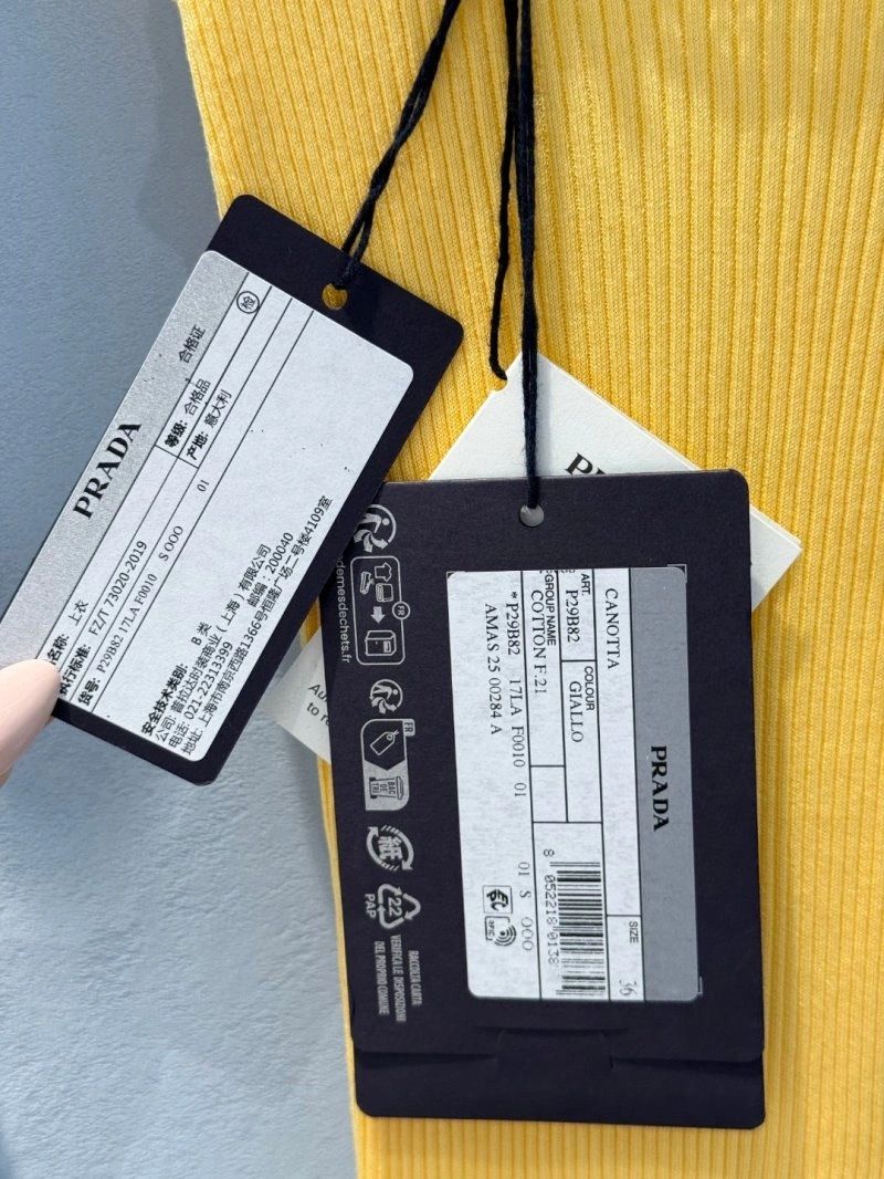 Unclassified Brand Vest Unique 155218