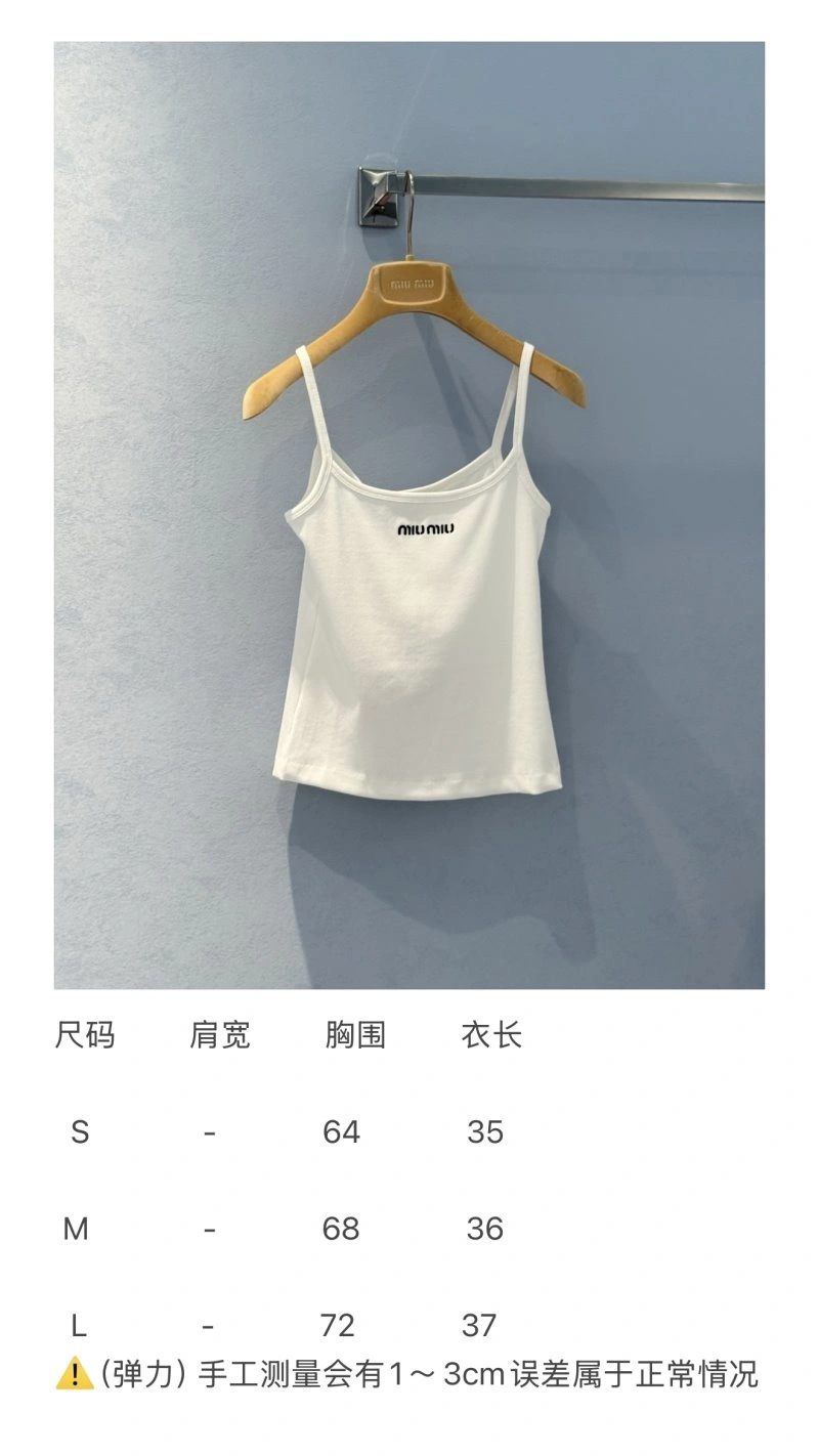Unclassified Brand Vest TimelessDesign 155214