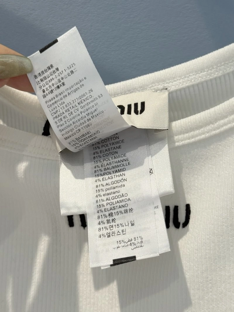 Unclassified Brand Vest TimelessDesign 155214