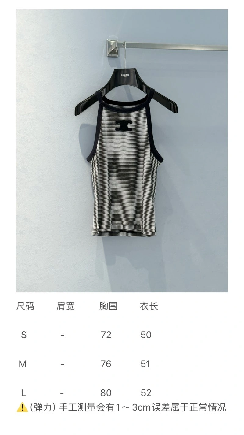 WellDesigned Unclassified Brand Vest 155212