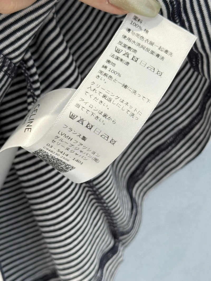 WellDesigned Unclassified Brand Vest 155212