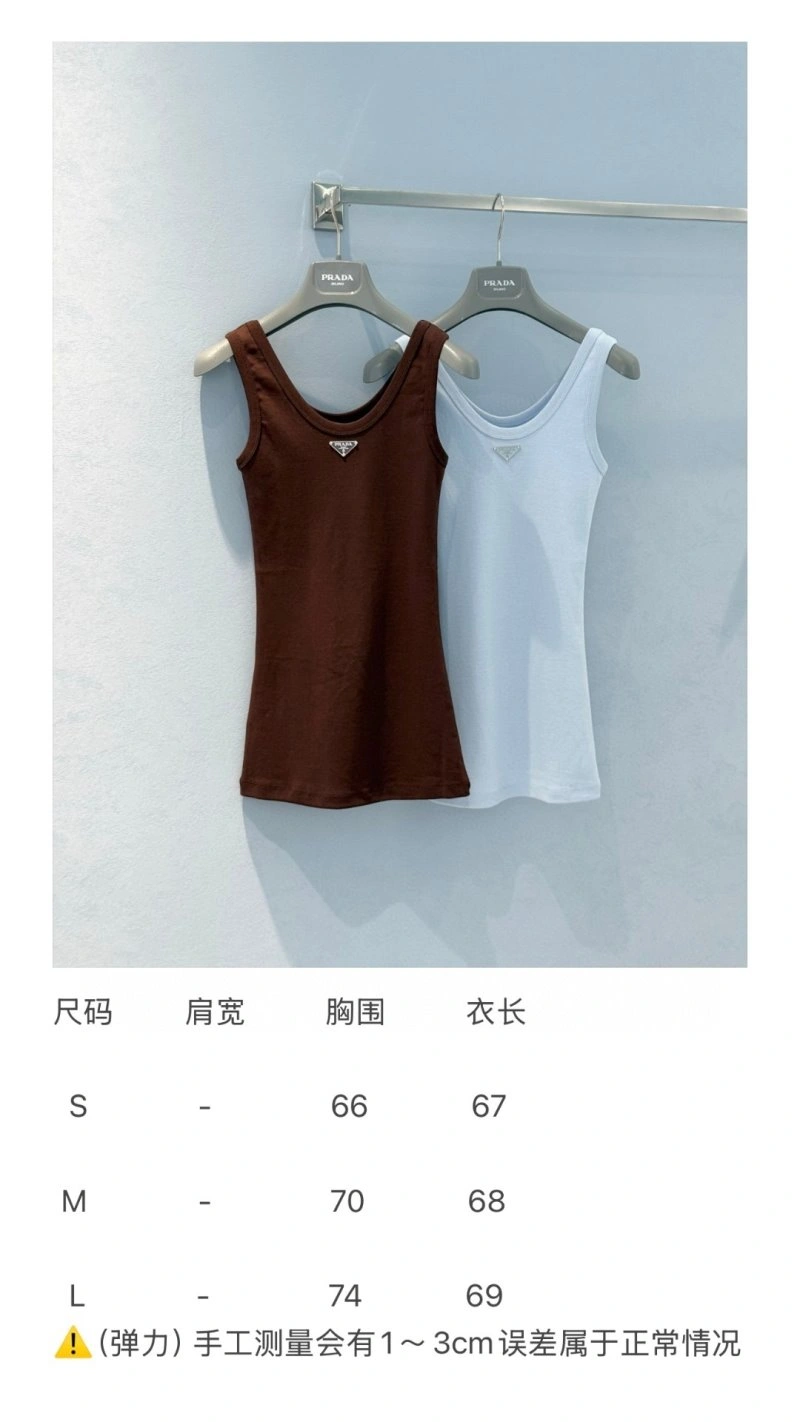 Unclassified Brand Vest Timeless 155202