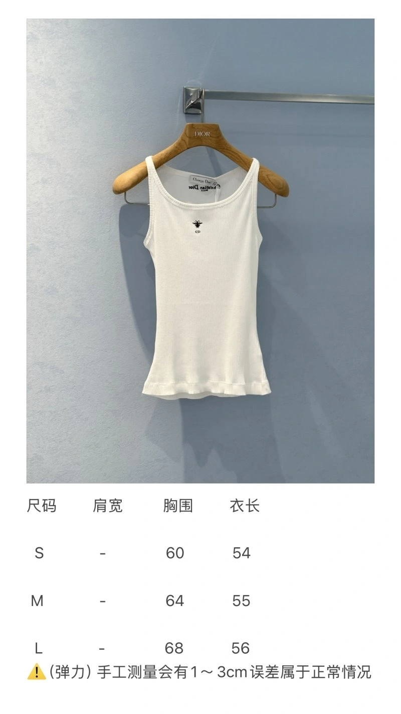 Unclassified Brand Vest Comfortable 155204