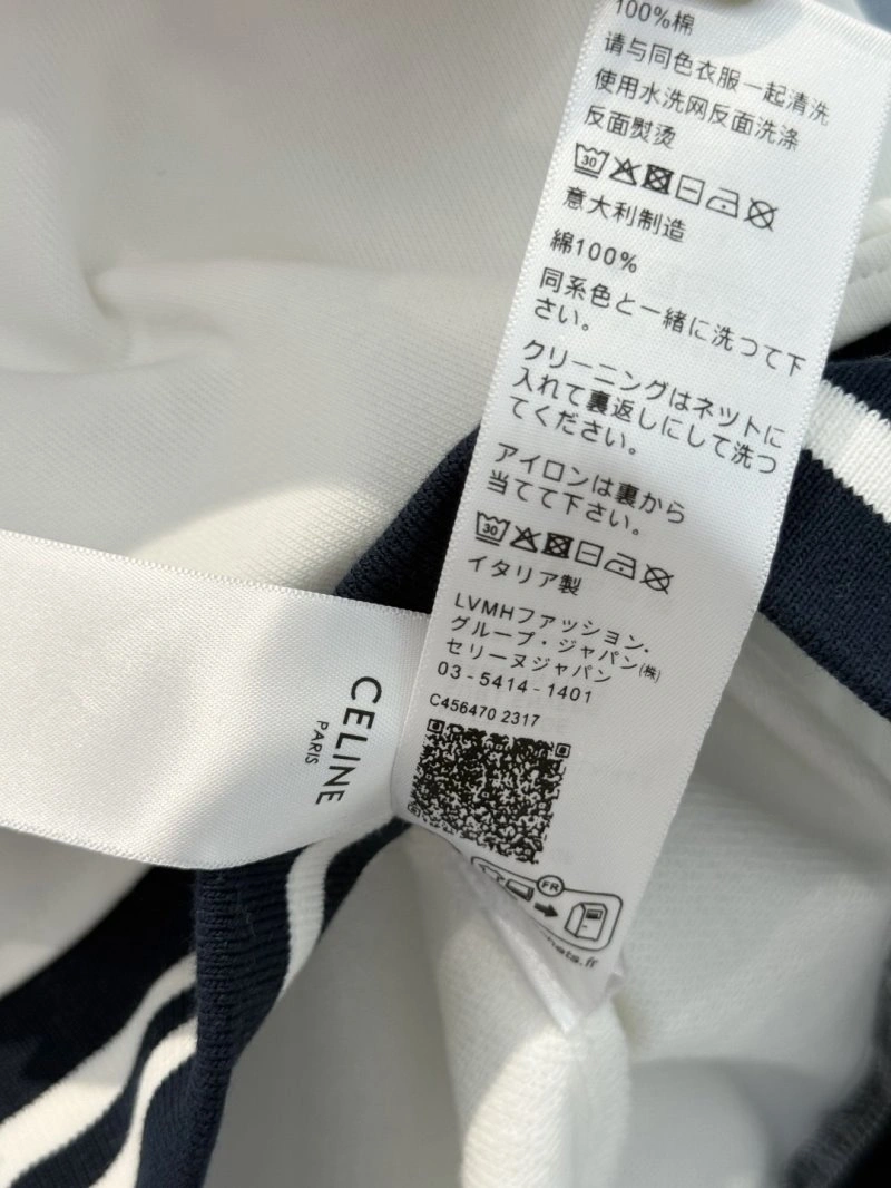 Unclassified Brand Vest Refined 155201