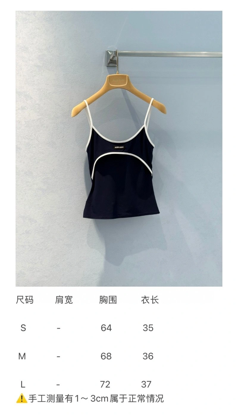TimelessDesign Unclassified Brand Vest 155206