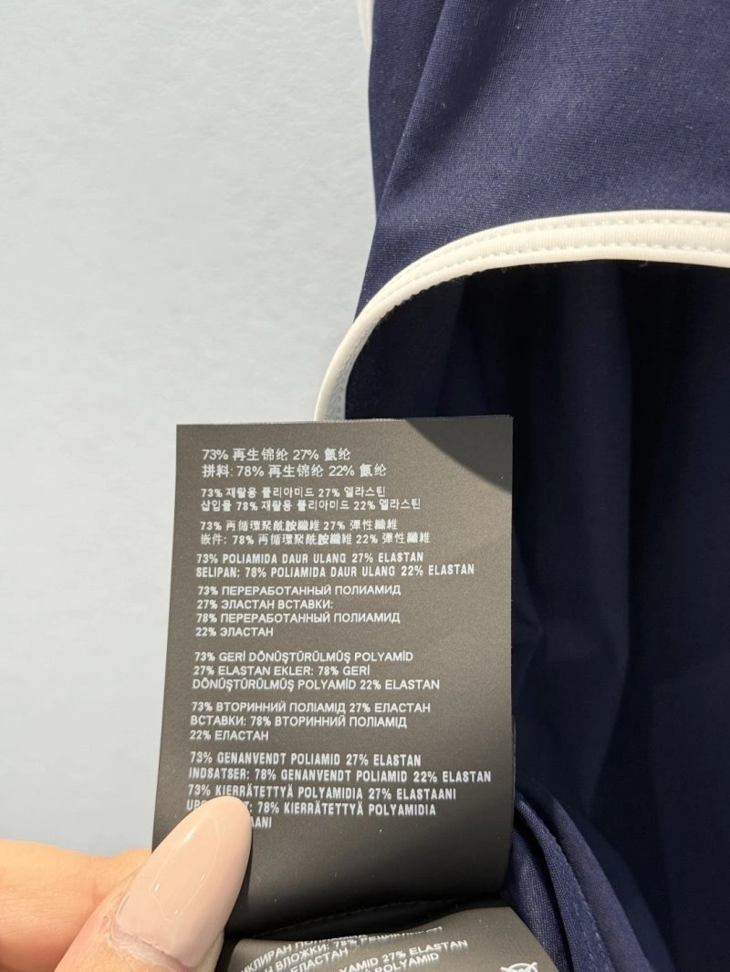 TimelessDesign Unclassified Brand Vest 155206