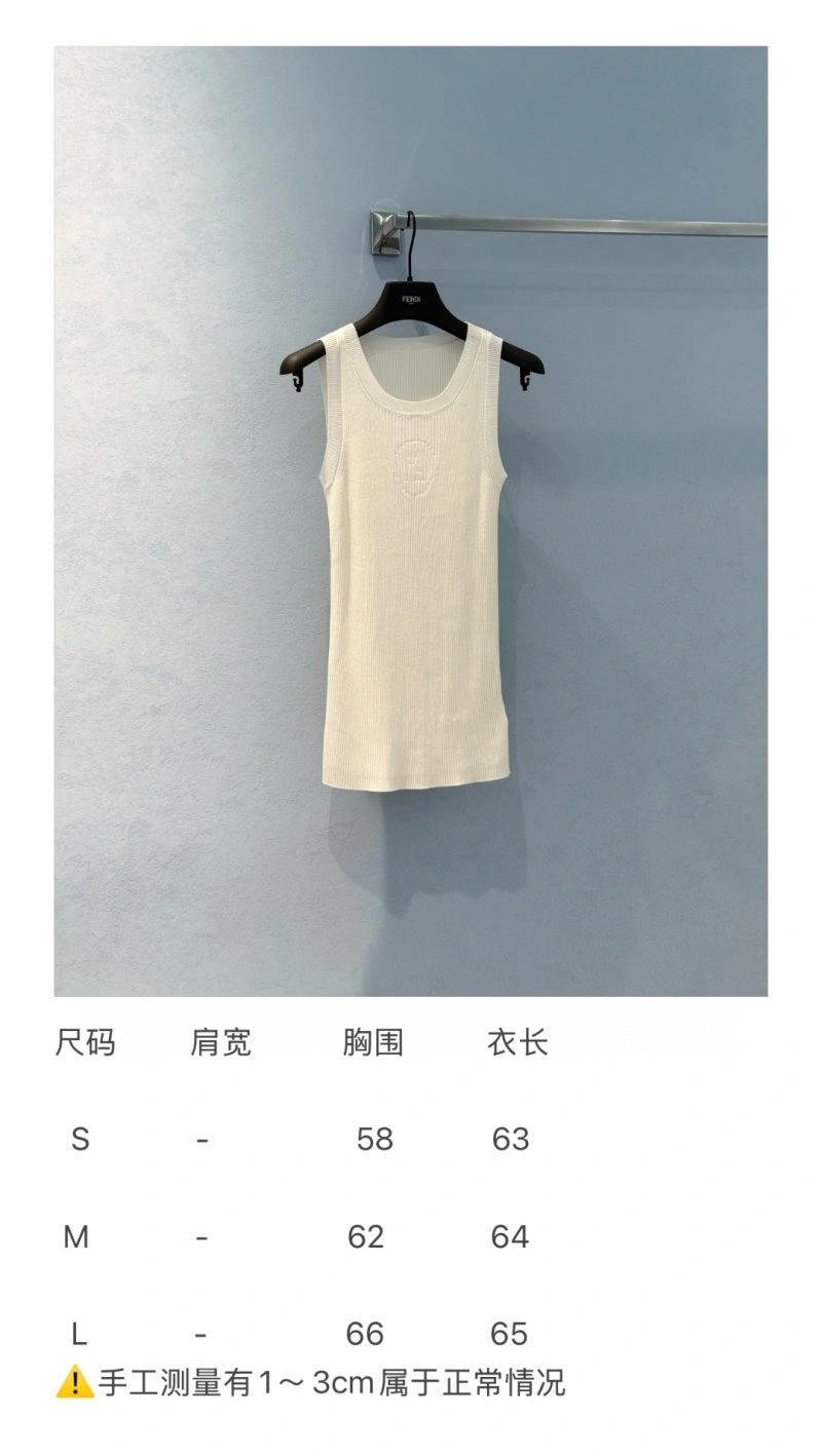 Resilient Unclassified Brand Vest 155237
