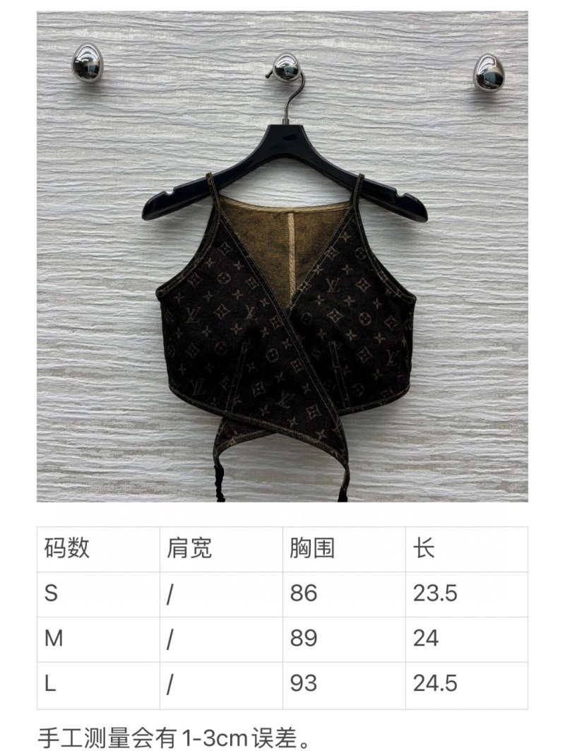 Unclassified Brand Vest Timeless 155195
