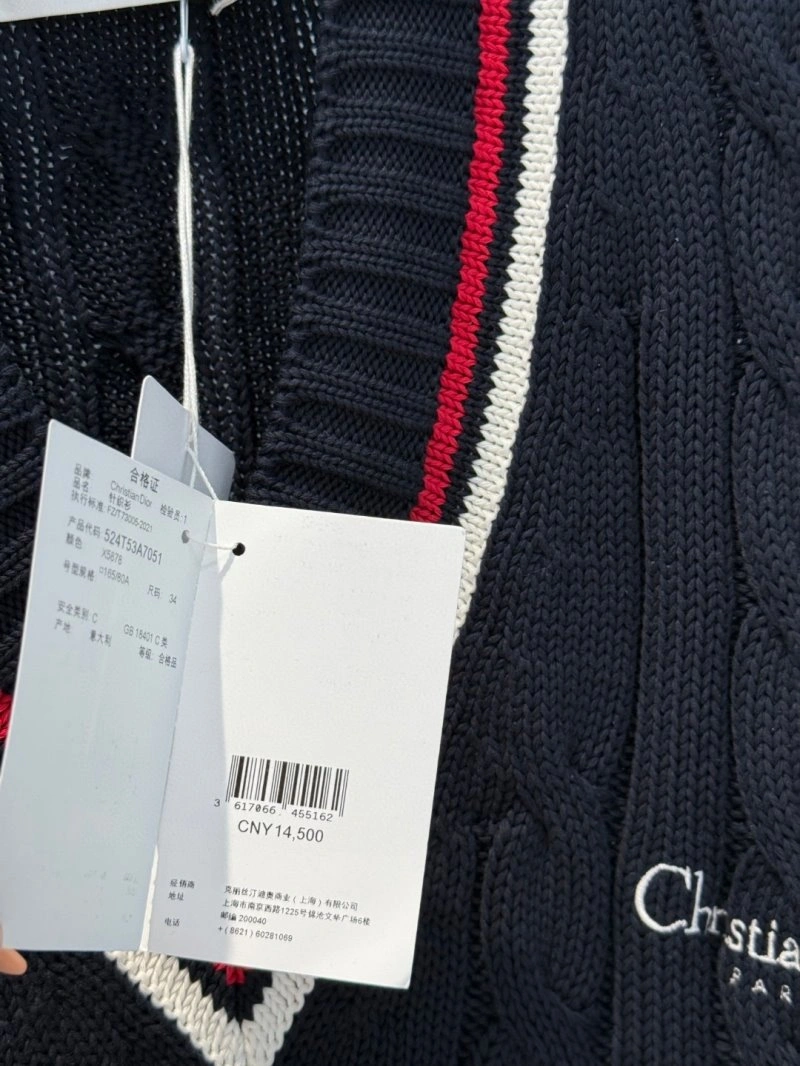 Popular Unclassified Brand Vest 155192
