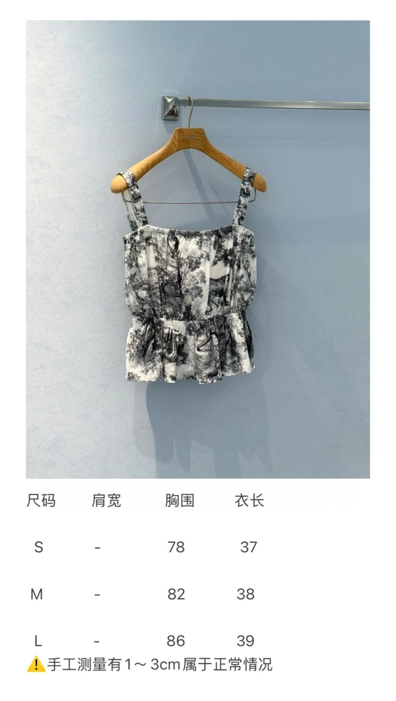 Practical Unclassified Brand Vest 155227