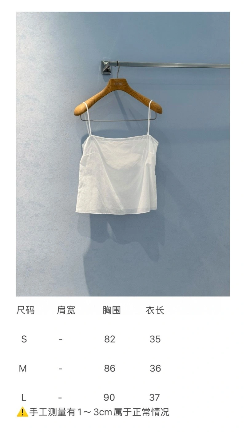 Practical Unclassified Brand Vest 155227