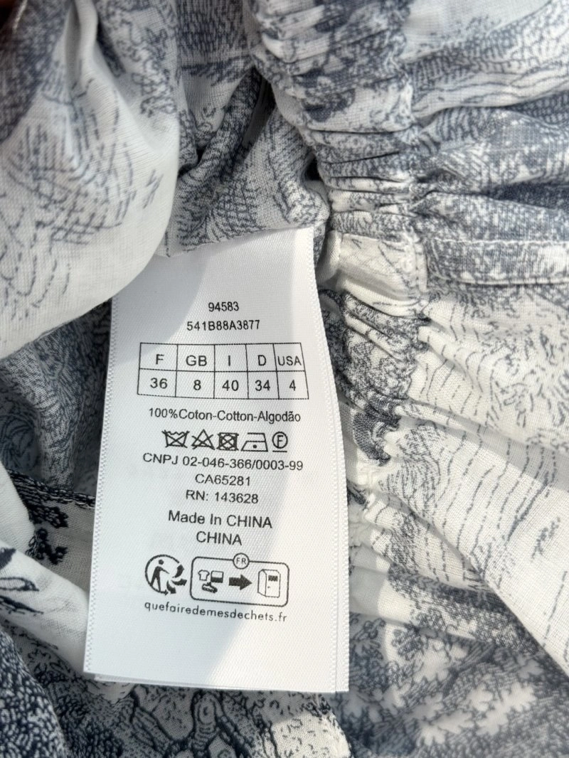 Practical Unclassified Brand Vest 155227