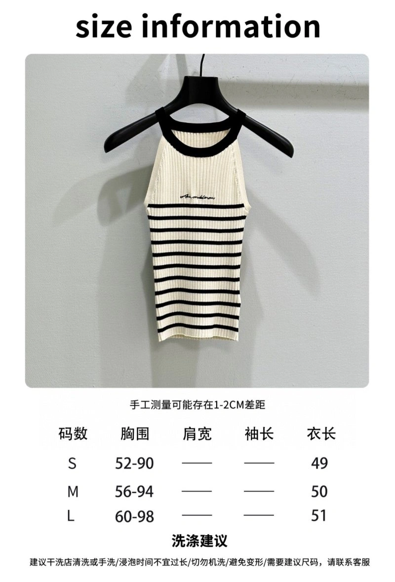 Unclassified Brand Vest Effortless 155190
