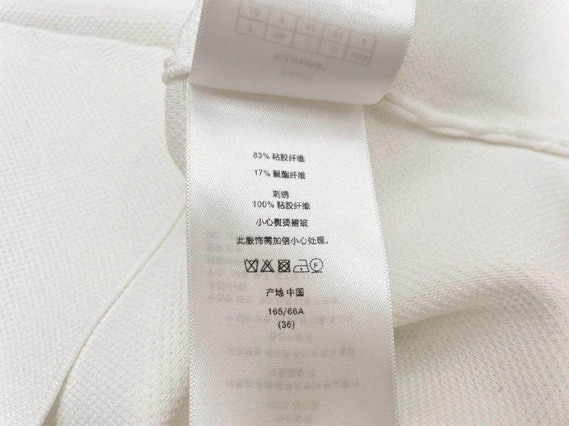 Unclassified Brand Vest ComfortFit 147001