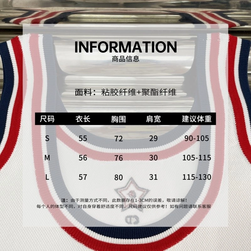 Unclassified Brand Vest ComfortFit 147001