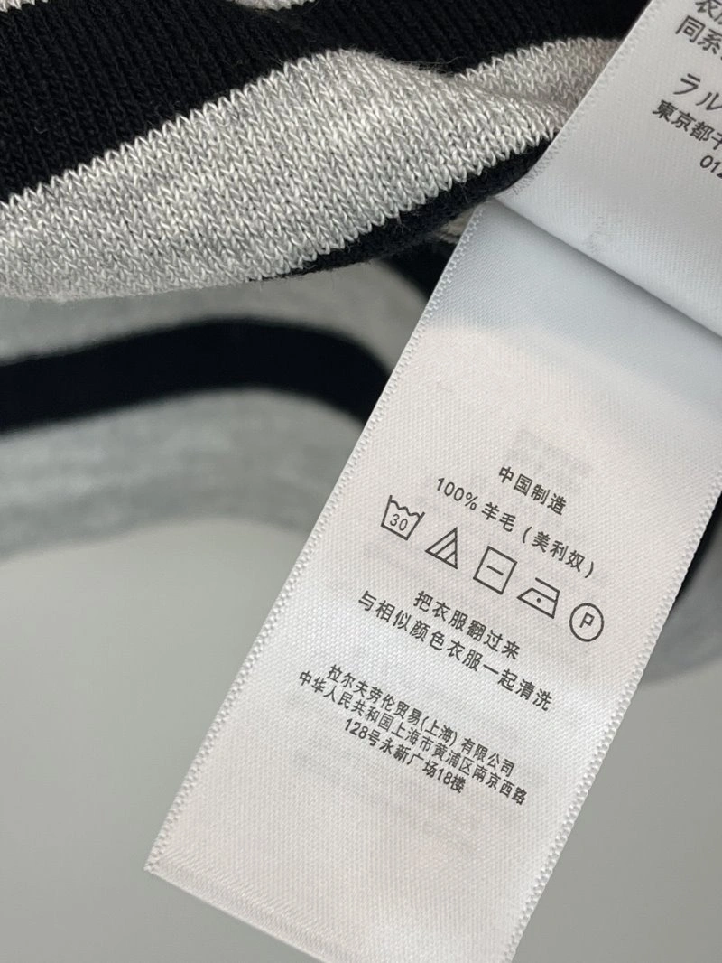FreshLook Unclassified Brand Vest 146976