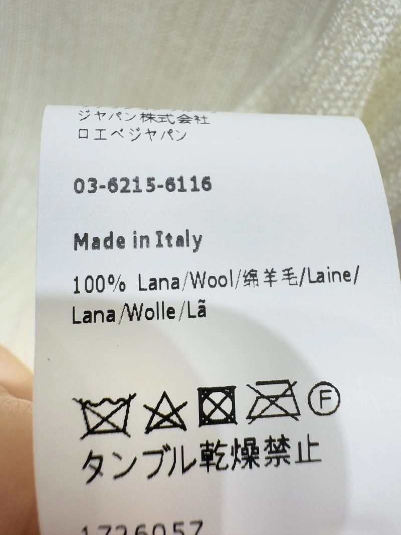 Unclassified Brand Vest Supportive 146983