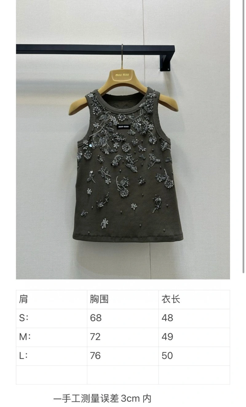 Fashionable Unclassified Brand Vest 146968