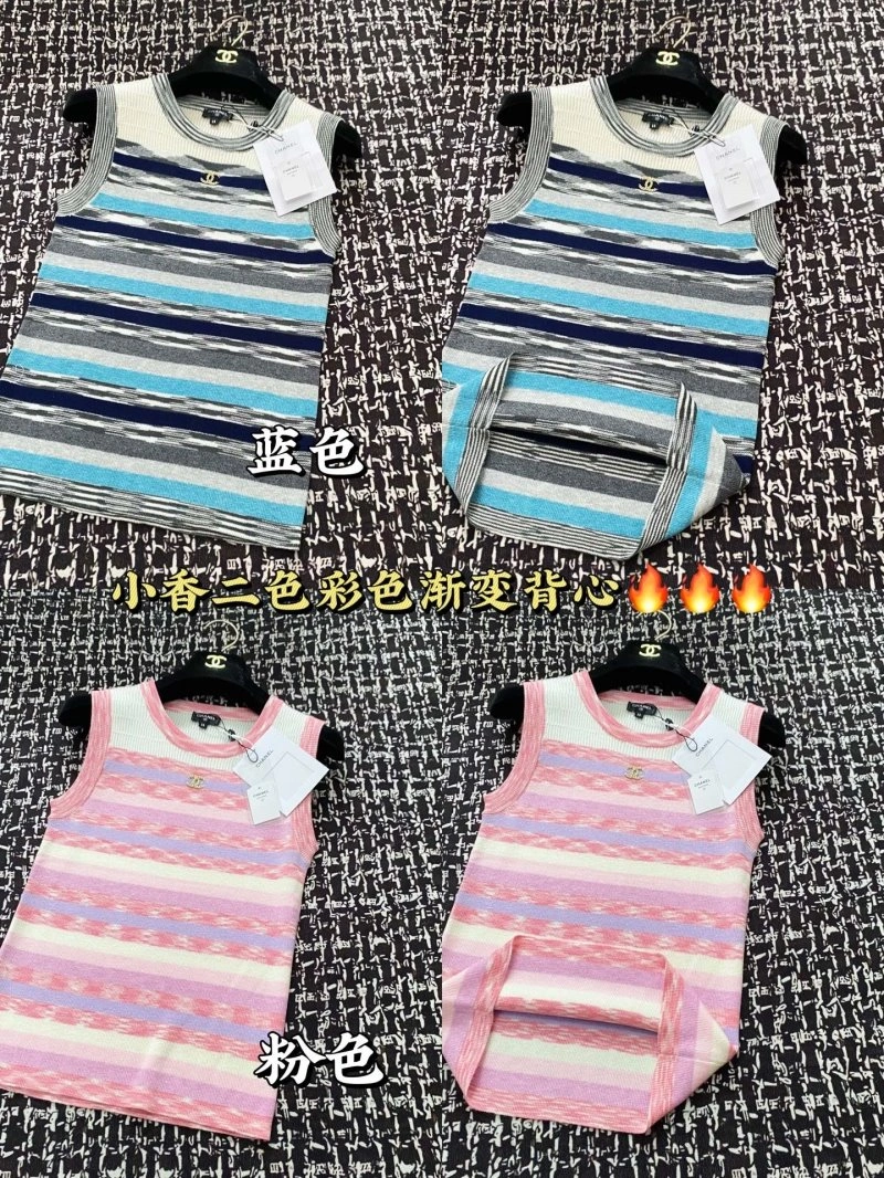 Timeless Unclassified Brand Vest 146958