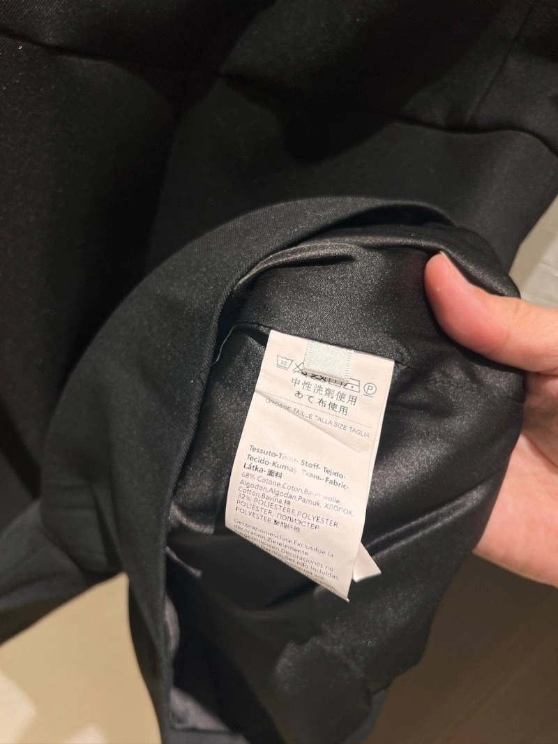 Unclassified Brand Vest Sustainable 146973