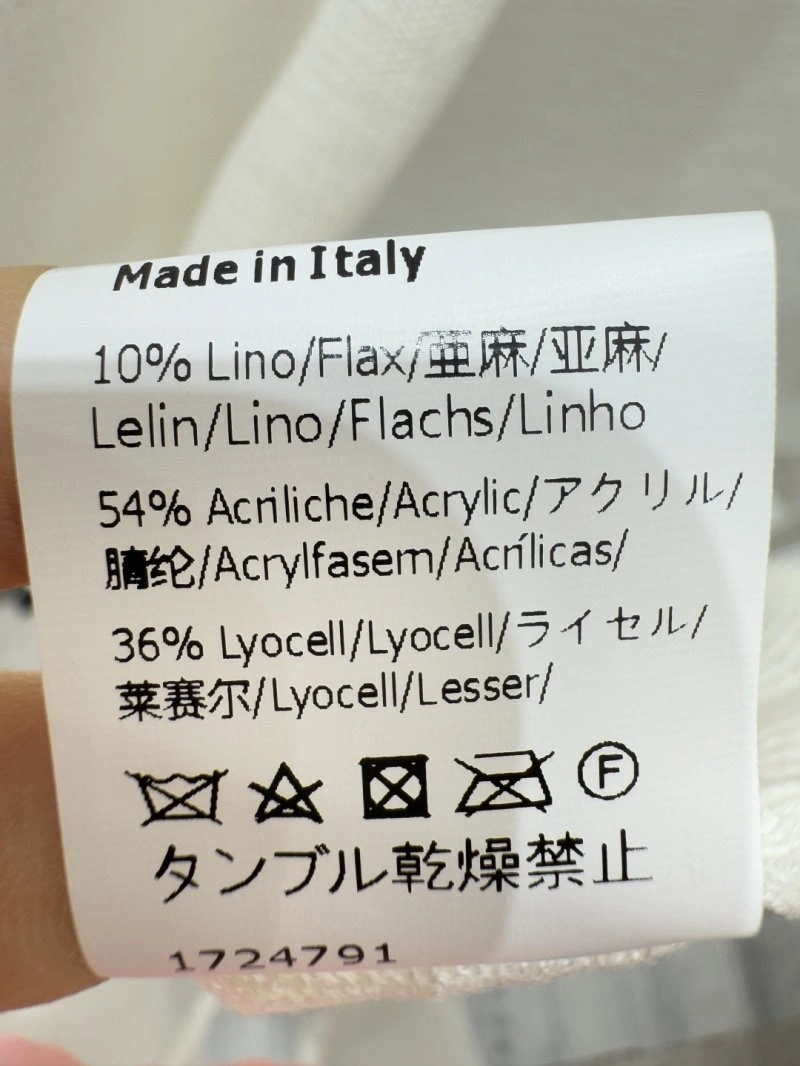 Bold Unclassified Brand Vest 146951