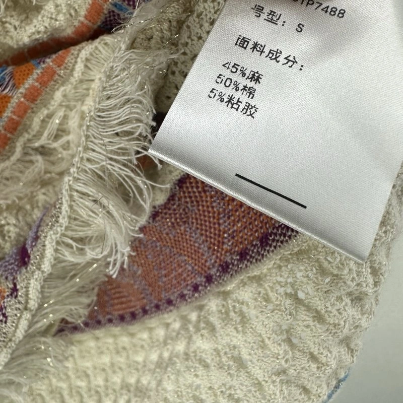 Comfortable Unclassified Brand Vest 146950