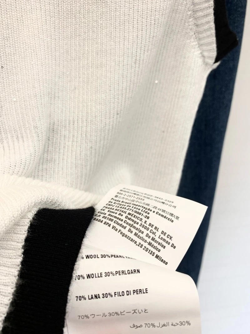 Unclassified Brand Vest RelaxedFit 146943