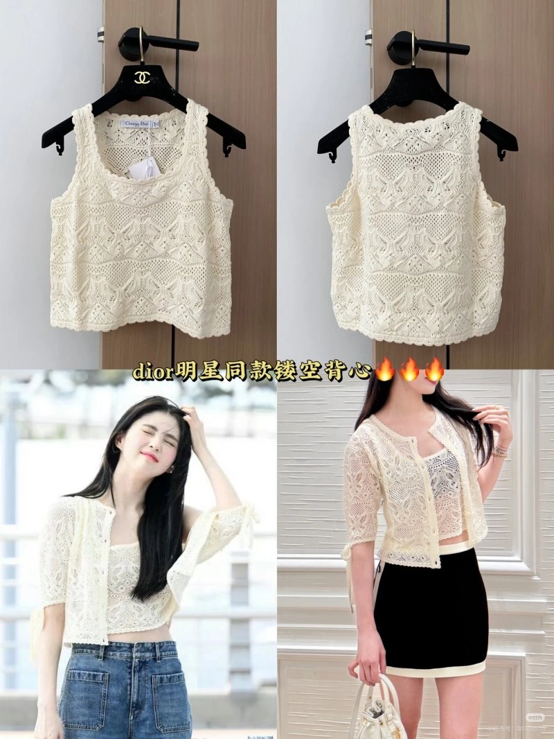 ModernLook Unclassified Brand Vest 146918