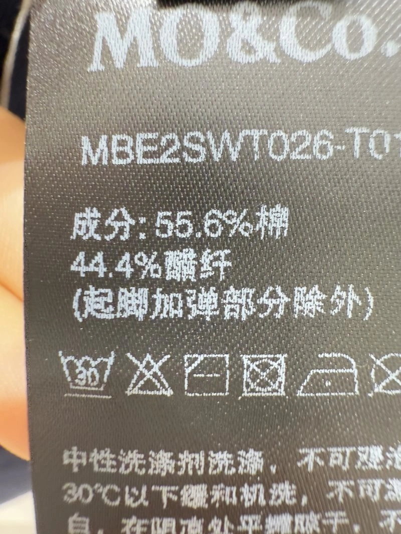 Unclassified Brand Vest Affordable 146912