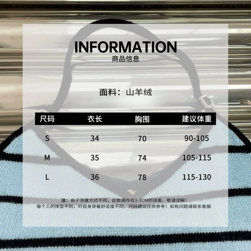 SunProtective Unclassified Brand Vest 146911