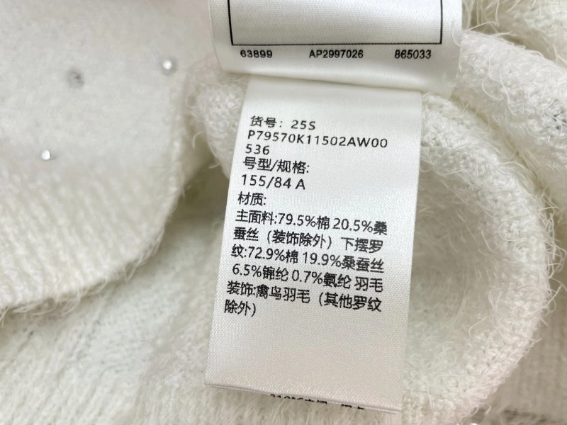 Affordable Unclassified Brand Vest 146903