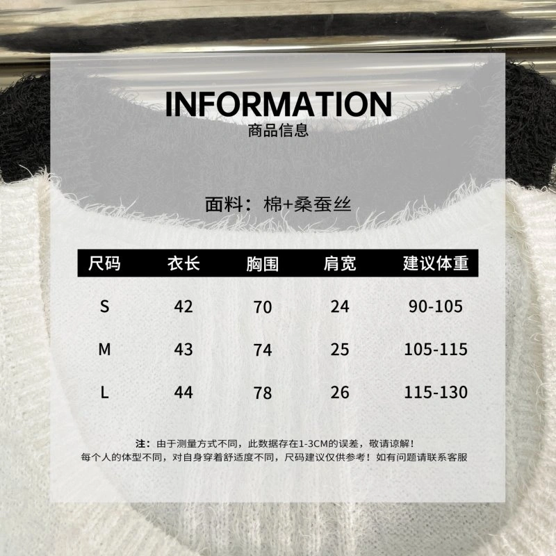 Affordable Unclassified Brand Vest 146903