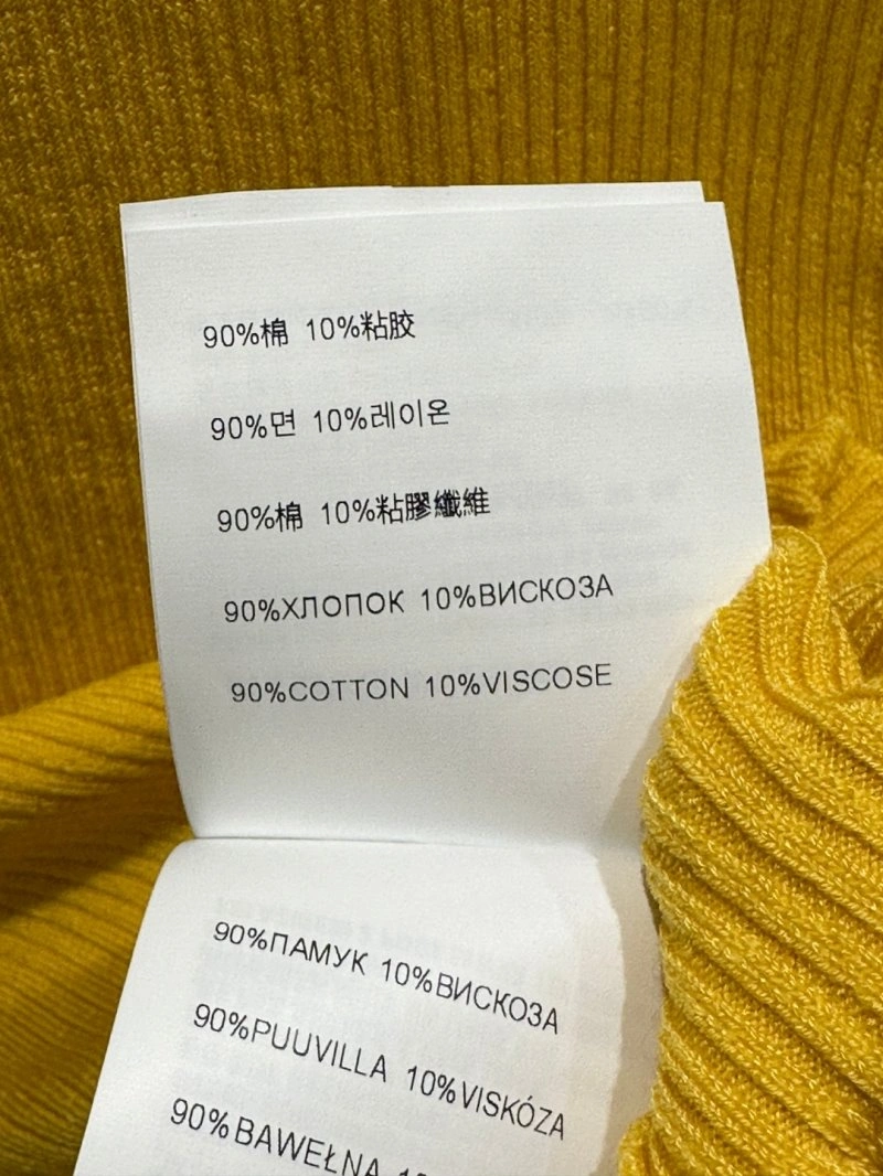 Unclassified Brand Vest Sophisticated 153258