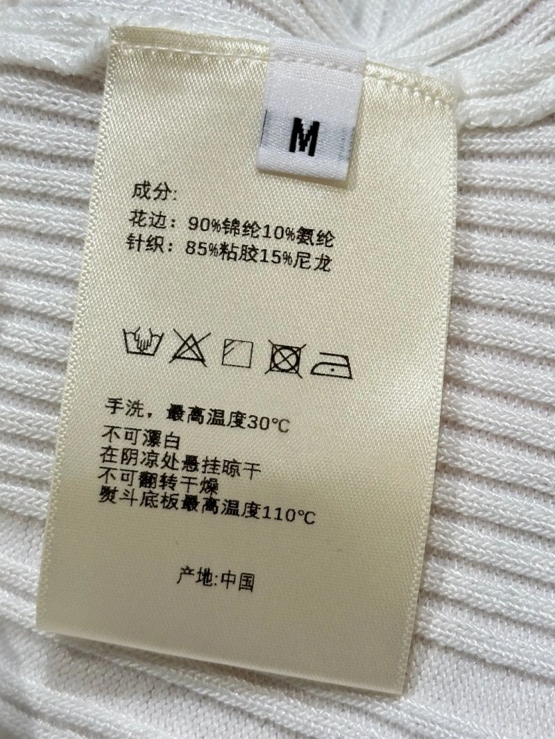 Unisex Unclassified Brand Vest 153256