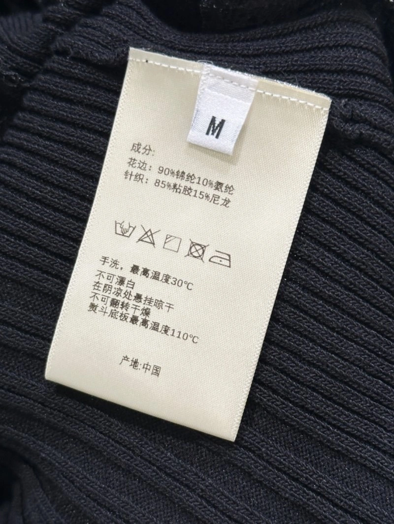 Unclassified Brand Vest DailyWear 153257