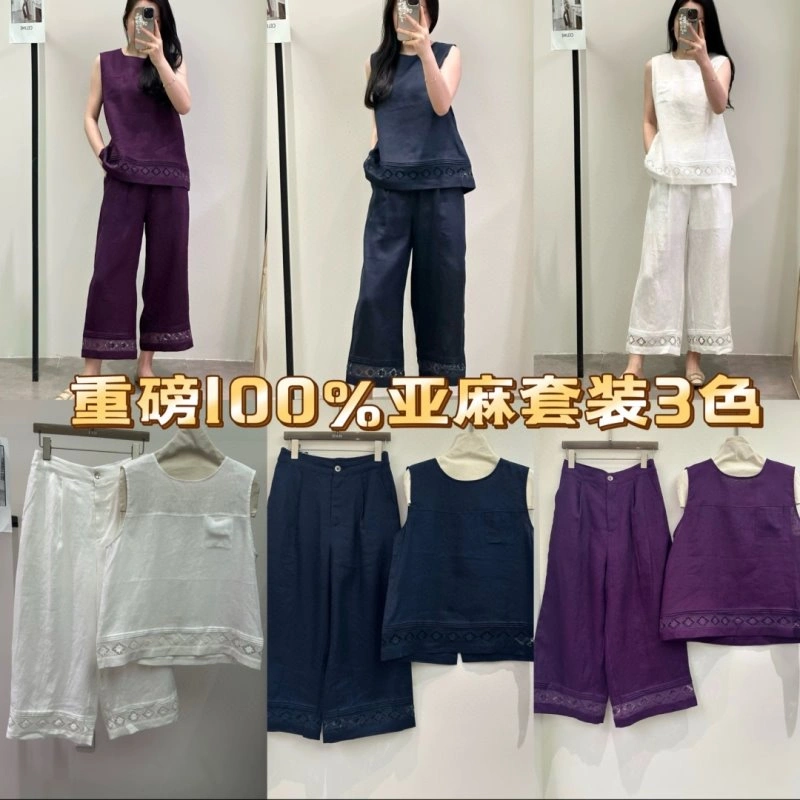 Unclassified Brand Vest HighPerformance 153248