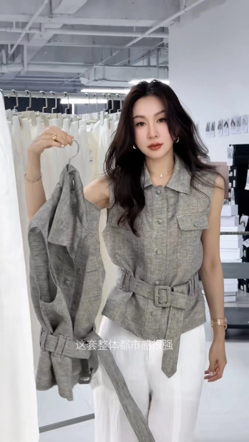 Unclassified Brand Vest Timeless 152474