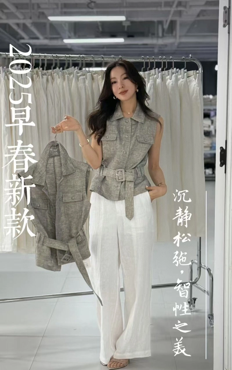 Unclassified Brand Vest Timeless 152474
