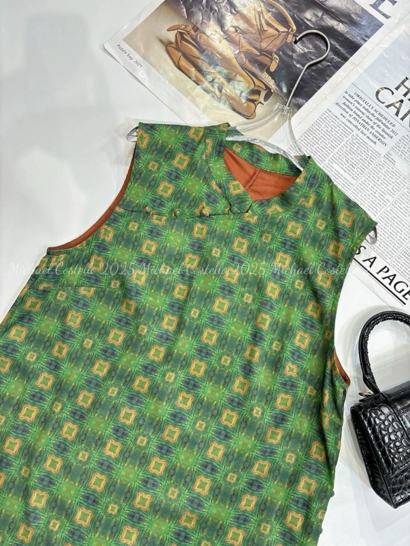 Unclassified Brand Vest Colorful 152468