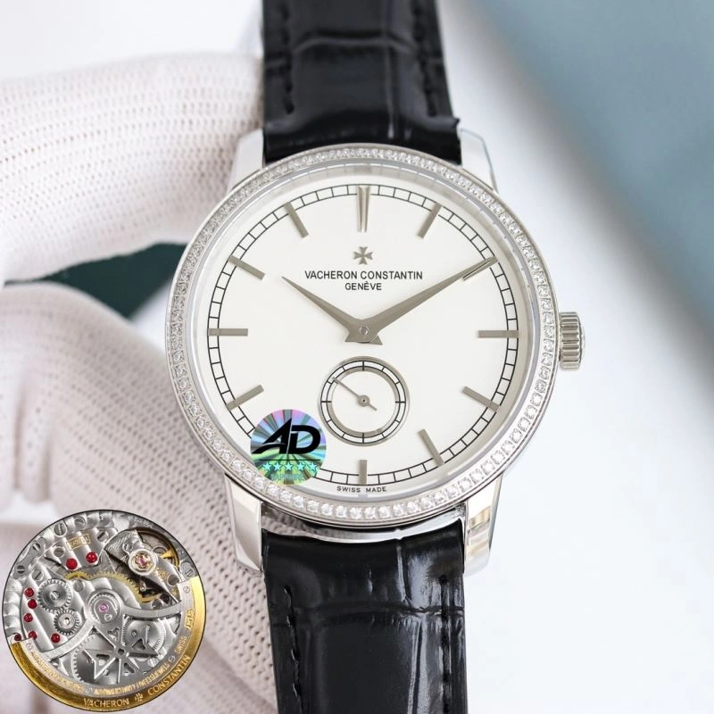 HighPerformance VACHERON CONSTANTIN Watches 204545