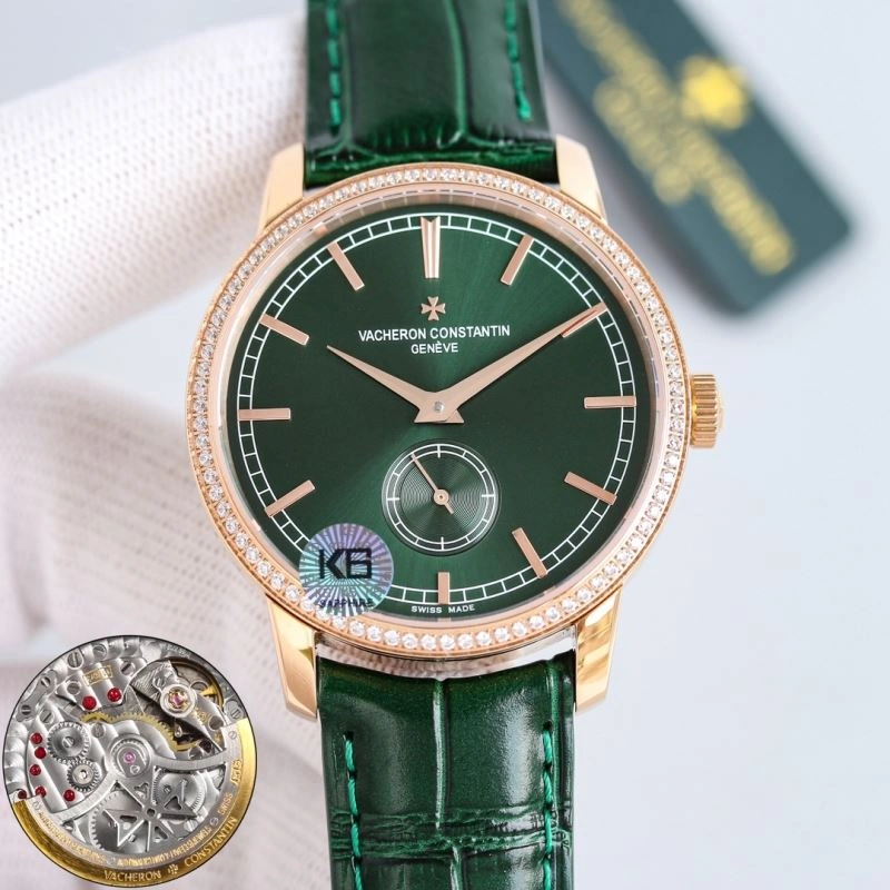 VACHERON CONSTANTIN Watches FlexibleFit 204514