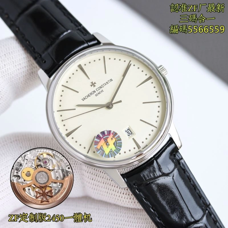 Comfortable VACHERON CONSTANTIN Watches 204473