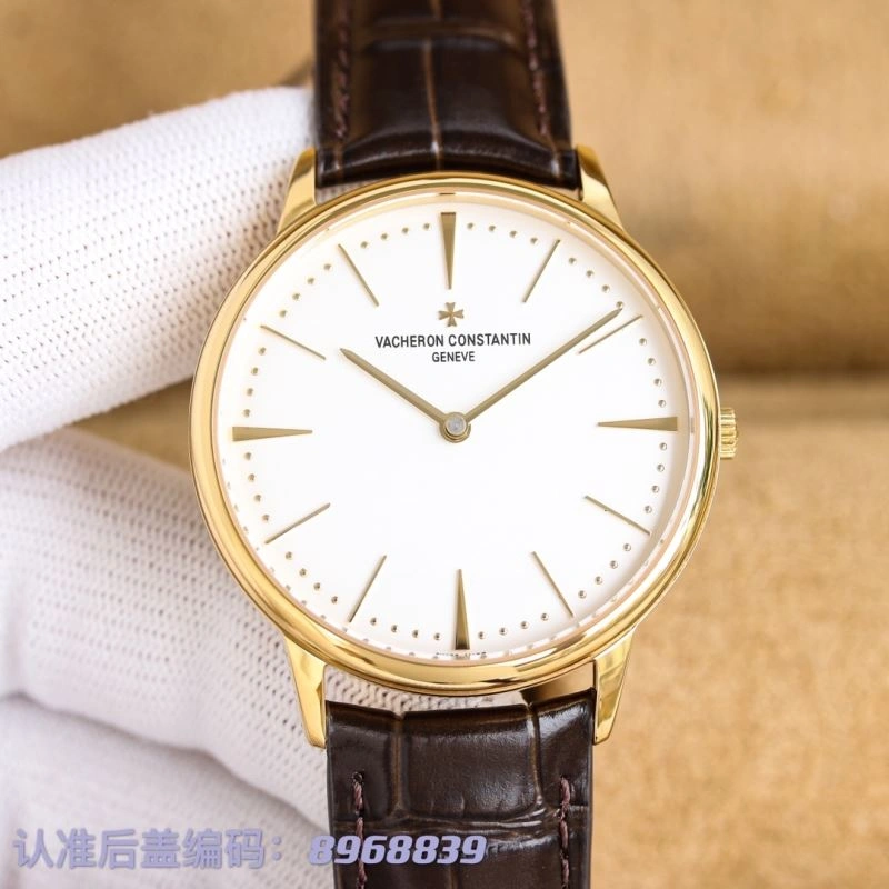 Durable VACHERON CONSTANTIN Watches 204338