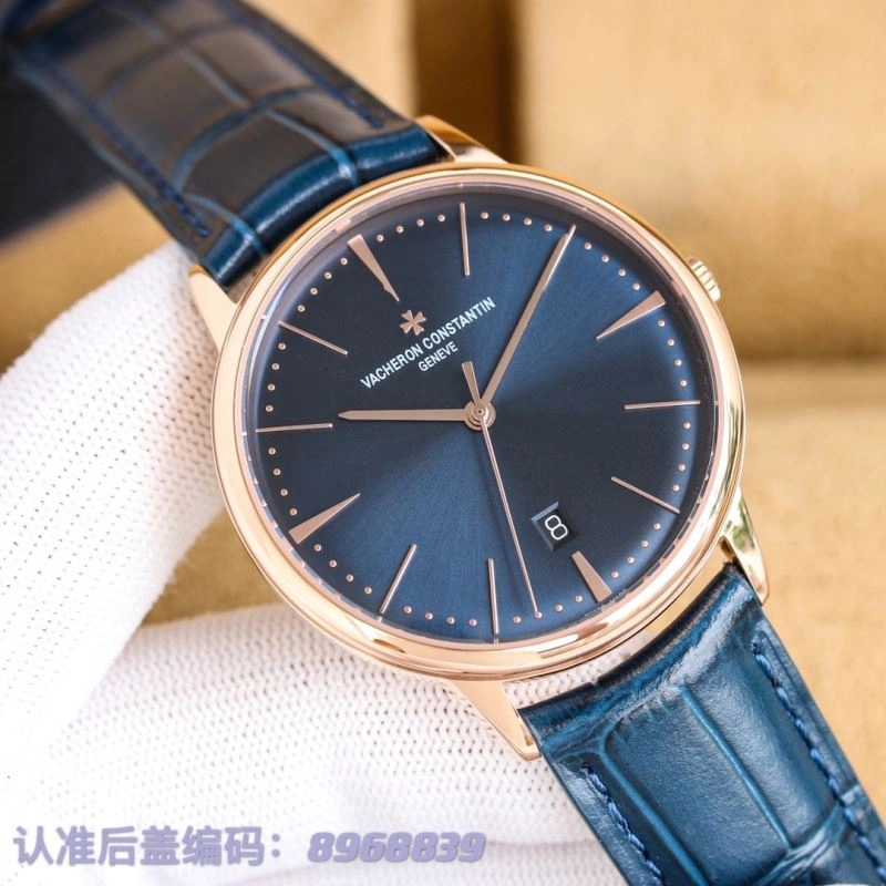 VACHERON CONSTANTIN Watches Sporty 204329