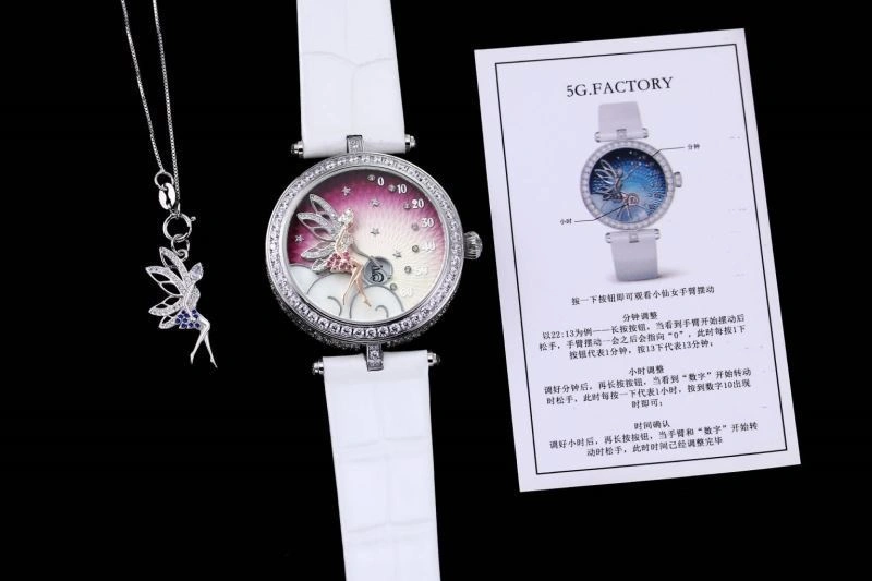 SmartChoice VAN CLEEF ARPELS Watches 206887